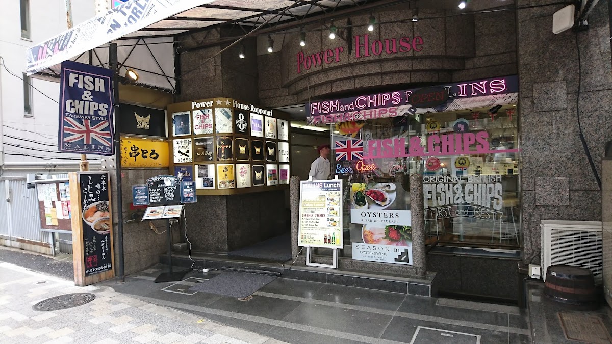 Kushitoro